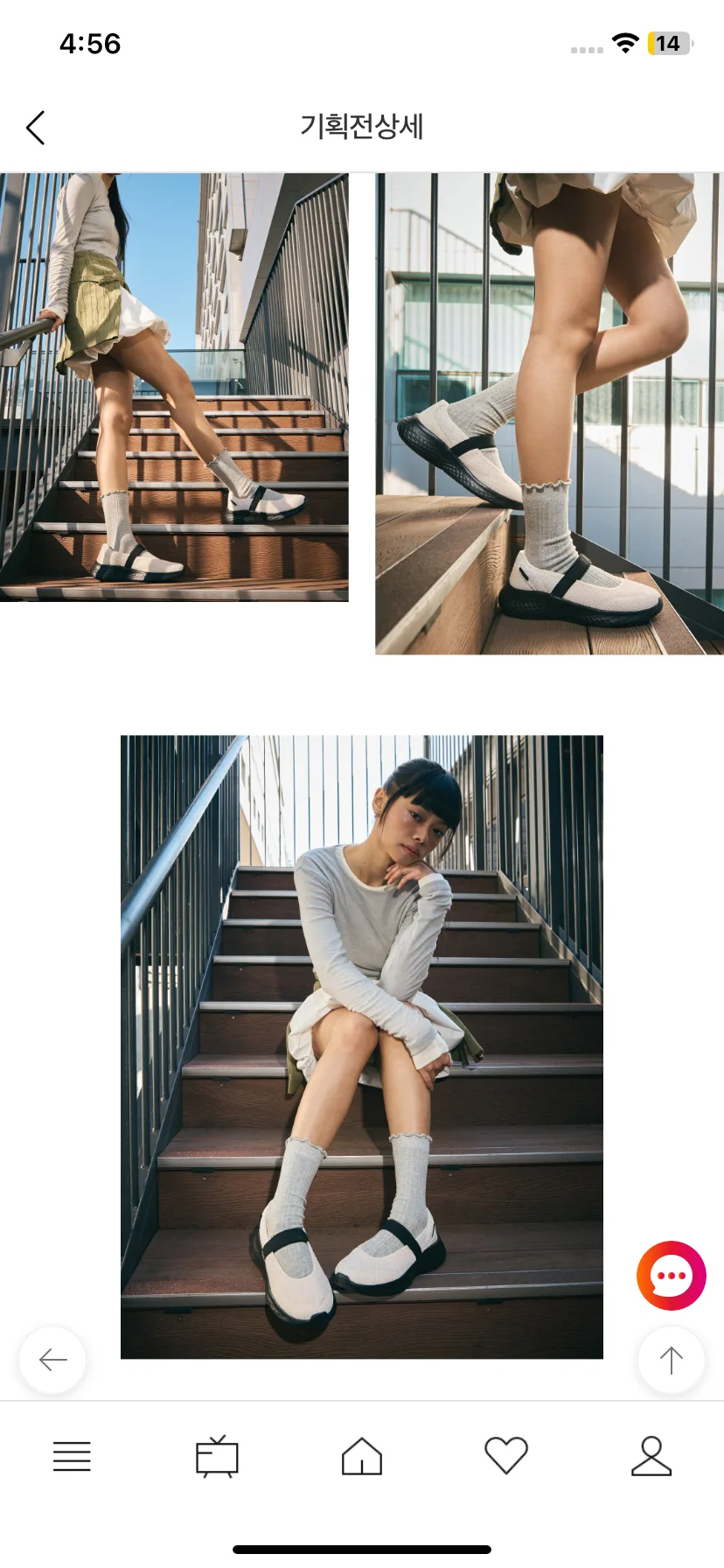 Test Image 15